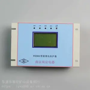 �����������ZYLH1220����������ʰ�ȫ����ѹ��ԴZYLH1220