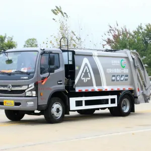 9方压缩垃圾车市政环卫 压缩垃圾车 低价直销