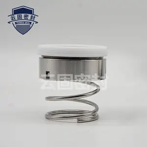 58U轴封 多级泵机封 SLG85-20机械密封