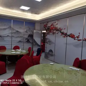 餐饮业包间隔断 悬挂式推拉门 隔音折叠屏风 活动隔断 包厢隔断