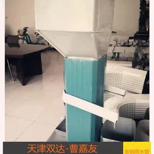 �ʸ���ˮ�� �ʸ���ˮ�� ��Ӧ�������� ���ӹ�������