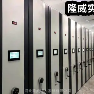 �������ܵ����ܼ��� �����ļ�������ƾ֤�ܼ����з�������