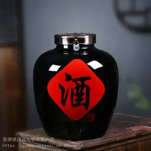 �������մɾ�̳�� 50��100��150��200��װ�ݾ�ƿ �ܷ��̳�Ƹ�