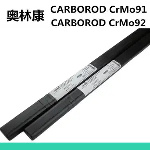 ��ʿ���ֿ� FLUXINOX 625ҩо ENiCrMo-3���Ͻ�˿