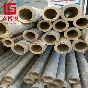 H59����ͭ�� ���ڶ��ֻ���ʹ�� ���ڵ��¹�· 40*5 ��������