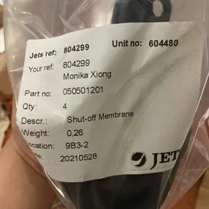 优势供应 jets 真空关闭膜 0505001201