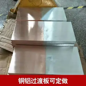 �������¹̶���K75-95��о�����̶����¼� ���ϵ��¹̶���