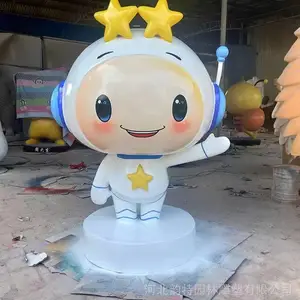 �׶�԰��ͨ���� ������У԰����������ܶ���