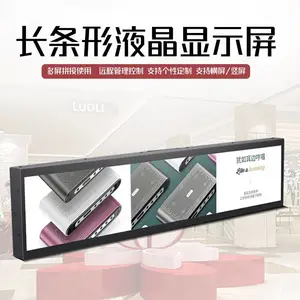LED������������������Һ������չʾ�����л���չʾ��Ļ