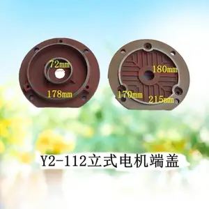 Y2YE3����˸�YE3-180 200 225 250 280 315 ��ʽǰ��˸�ƽ��