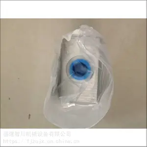 供应 DANFOSS丹佛斯溢流阀RV08-DR-3-E-100-V-DG-3B