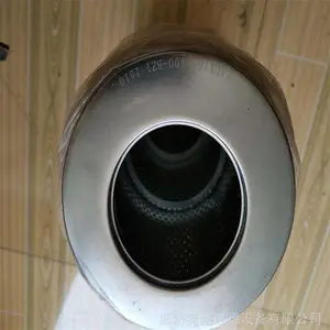 ����糧�Ͷ�����оDQ8302GA10H3.5C
