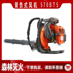 ɭ�ַ����Ԯ��������570BTS�����ɭ����������ʽ�����