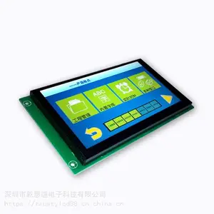6.2寸智能串口彩屏 串口屏
