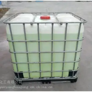 河北岳洋化工生产工业脱硝剂质量优越效果优异