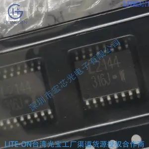 LTV-316J-TP1-ID IGBT柵極驅動光耦 SOP16針脚安裝 5.0安培门驱动光耦合器