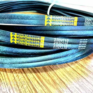 ���Ĺ�Ӧɽ��MOUNTIANROPE beltƤ��3V,5V,8V�������Ǵ�