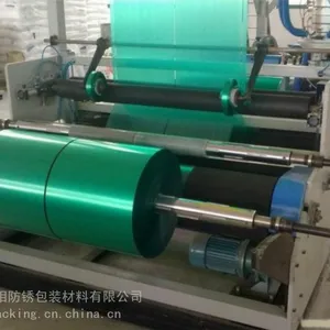 气相防锈薄膜 VCI防锈薄膜 苏州气相 十年专注 只为防锈薄膜