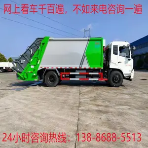 凯马蓝牌l侧装压缩垃圾车工作原理 东风华神压缩垃圾车