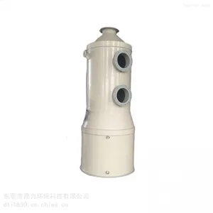 PP气旋混动喷淋塔 喷漆废气处理设备