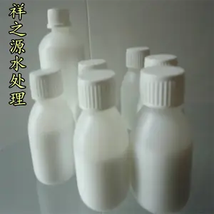 河南有机硅消泡剂 好氧池 厌氧池污水处理消泡剂 祥之源