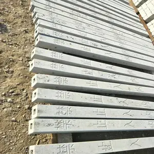 高铁路水泥防护栅栏路基钢筋混凝土护栏高架桥下沿线封闭隔离围