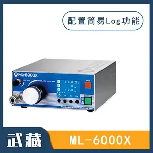 MUSASHI�ձ���ص㽺�� ML-6000X�ེ���߾���