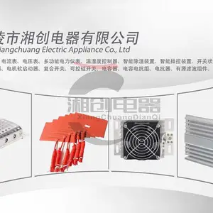CE-CS6-30���ع��ʪװ�ù�ҵ��ʪ��������Ѷ�Ѹ���