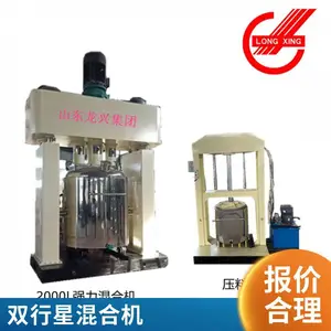 ﮵罬��˫���Ƿ�ɢ�� ���Ƕ�����ϻ� ʵ������ս����