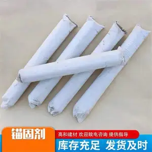 �ϰ���֬ê�̼� ��ǿ��ê�̼� �� �� ��֬ê�̼�