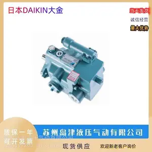 �ձ�DAIKIN������������VZ50C14RHX-10ת�ӱ� VZ50C22RHX-10