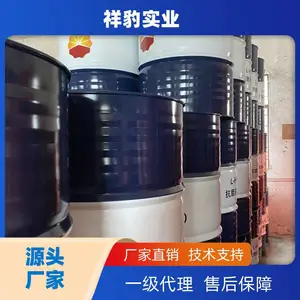 ��ʯ������KUNLUN�ڻ�������L-HM46��ĥҺѹ�͸�ѹHһ������