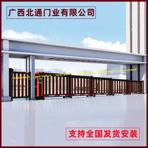 ���Ͻ�λ��Ź����λ����� �������Ŷλ��� �Զ�ң��