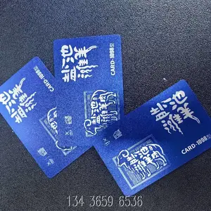 ��������ɶ���ĥɰPVC�����/��ͨPVC���ȯ����/�̽�PVC������