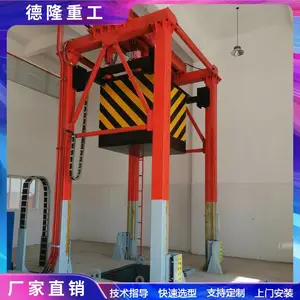��ֱʽ����ѹ���� �մ���80�� ����������תվ��ʩ�豸��������