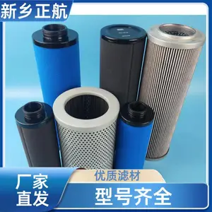 ��DP6SH201EA10V/-W�����ں��ݻ�������Ͷ���������о ��������