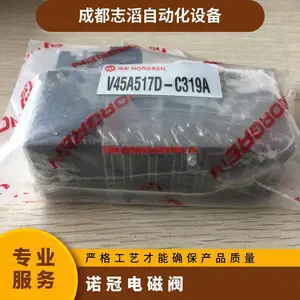 V45A517D-C319AӢ��ŵ�ڵ�ŷ�NORGREN������