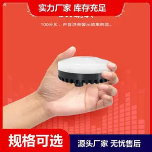 ��������+����IP65�ȼ�YXLED����RS485���ⱨ������Ƶ�Զ���¼��