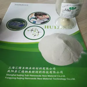 ��Ӧ�㾫������Ϳ�Ϲ������� �����մ�΢��