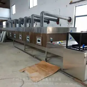 �����ʺ濾���������ʺ濾�豸��������΢���濾�豸��ɽ�������ʺ濾��