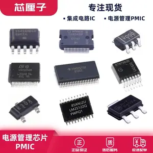 ������ ר�õ�Դ���� PMICоƬ MC33PF8100EQES 56-VFQFN