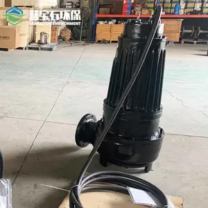 潜水剩余污泥泵 沼液回冲泵 WQ型排污能力强无堵塞