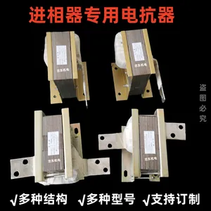 �����翹��PDK-VI IV VIII �������� �������˲�����翹
