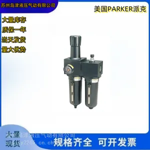 ��ѹ������ ����PARKER�ɿ����͹����� 40CN120QEVM3KG244