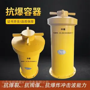 �������޿������� �������ô��Ͳ ULC-200����������