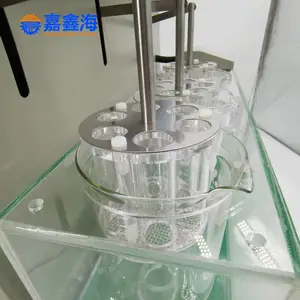 ���κ���������ʱ���� 3���ɶ������� ʵ�鷽��