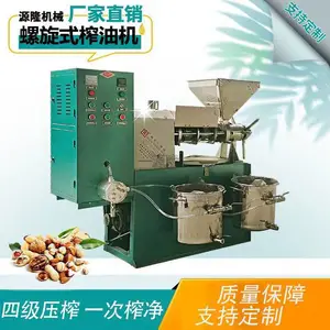 ʳ���ͼӹ��豸 ũ������������ѹե�� ե���ع�����ʽե�ͻ�