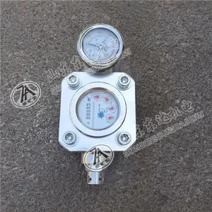 ����ֱ��ˮ�� ZGS-6ú��עˮ��ѹˮ�� ��ѹˮ��