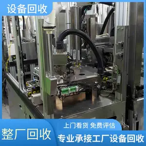 ���ݾɱ�ѹ������/�������ṩ��ѹ������/���ֱ�ѹ������