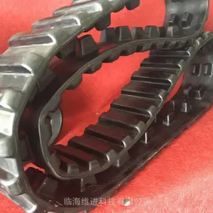 厂家供应机器人排爆机器人反恐机器人橡胶履带